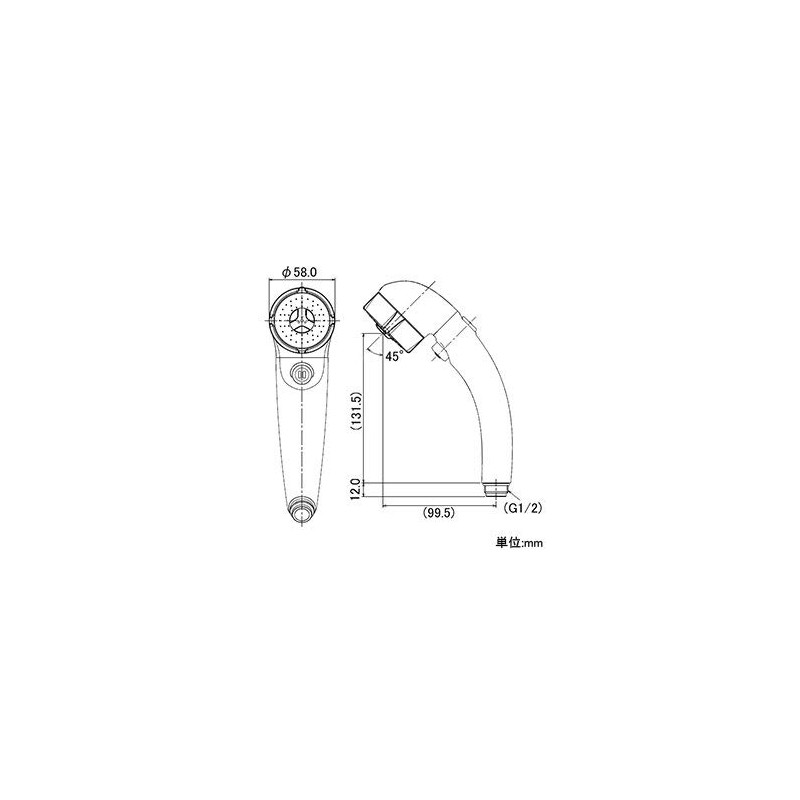 KAKUDAI Shower Head 356-723-W Cleaning Shower for Bath, White