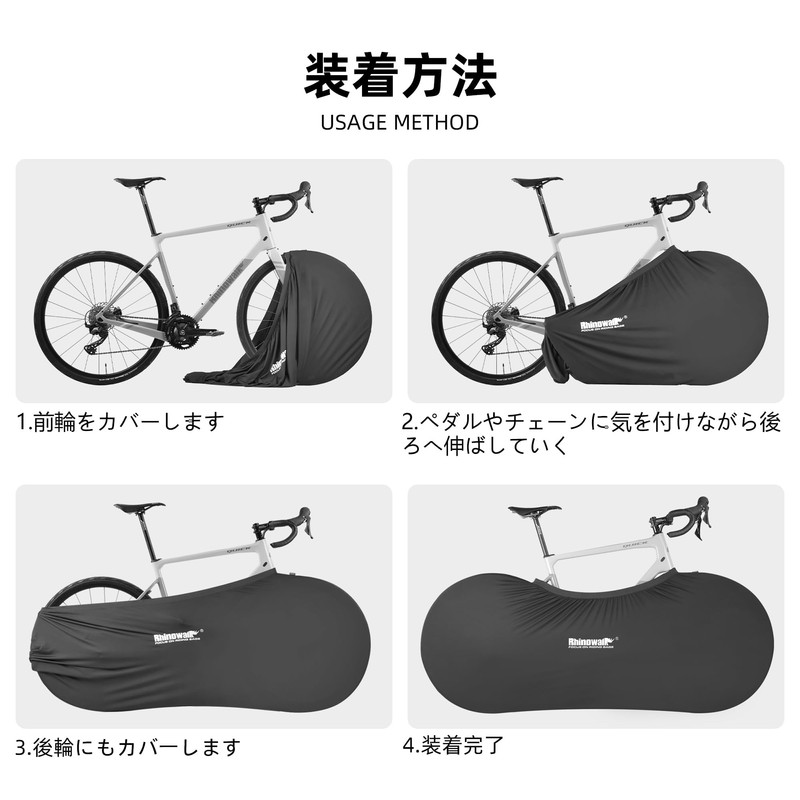Rhinowalk Bike Wheel Protector Cover Bicycle Carrying Bag Elastic Travel