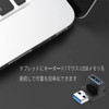 YFFSFDC USB 3.0 Adapter, Right Angle Converter, Right Angle Converter,