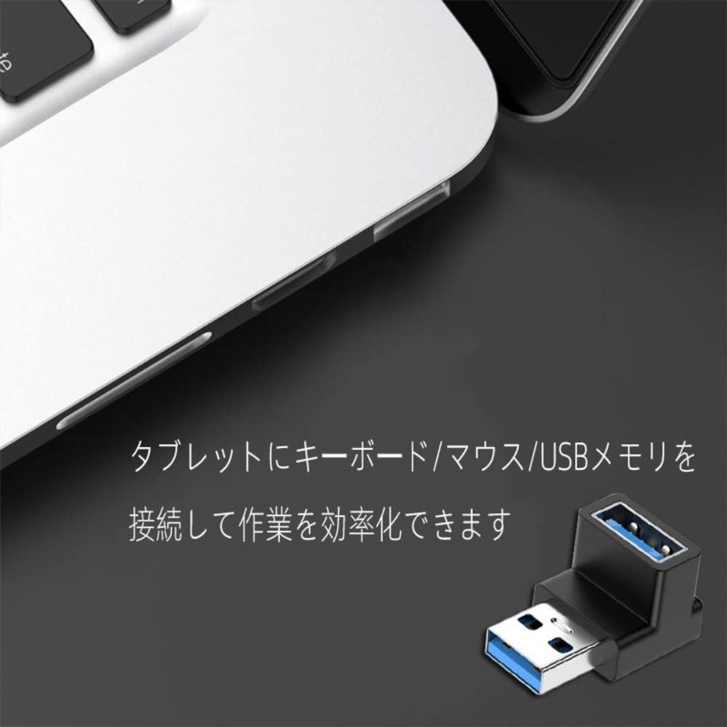 YFFSFDC USB 3.0 Adapter, Right Angle Converter, Right Angle Converter,