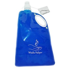 Zaffron Shop Wudu Helper Ablution Plastic 20 oz. Water Carrier Bottle with Handle (Blue (1 Bottle))