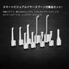 耳かき カメラ 耳掃除カメラの部品 10点セットには9つの 耳掃除 スコープ 付属品 耳掃除に適した3.9mmの耳掃除ツール、専用ボックスが付属しています。