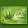 Aloe Collagen Hyaluronic Acid Skin Health Skin Moisturizing Aloe Vera