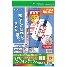 コクヨ カラーレーザー インクジェット タックインデックス KPC-T692R