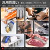 Bahusuo Blade-Proof Gloves, Highest Cut Resistance Level A9, For Work,