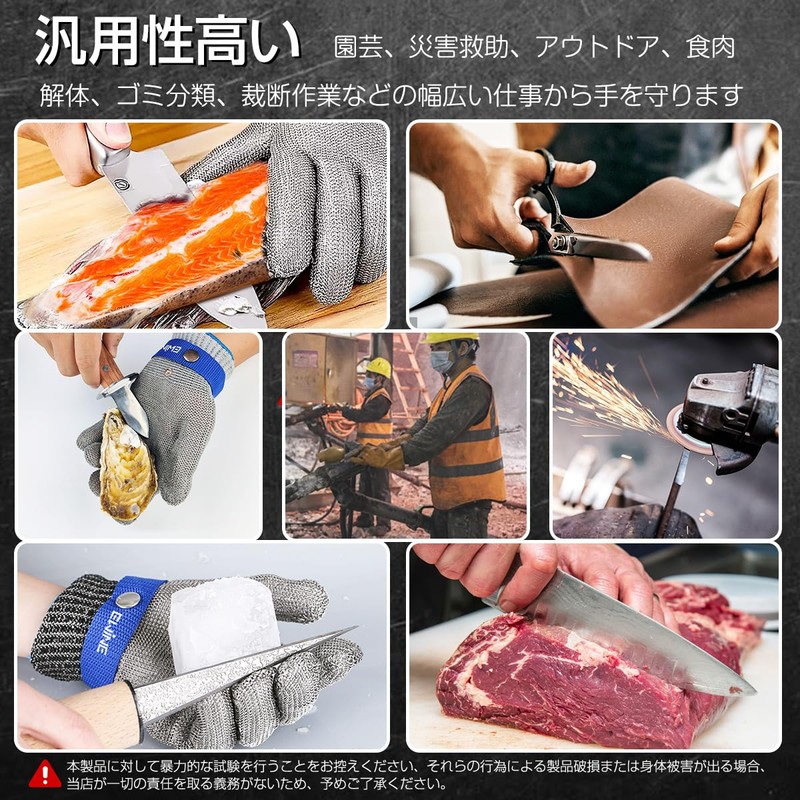 Bahusuo Blade-Proof Gloves, Highest Cut Resistance Level A9, For Work,