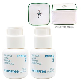 Innisfree Retinol Cica Trace Ampoule 30ml+30ml+Play Green Cosmetic Pouch (Green) / 이니스프리 레티놀 시카 흔적 앰플 30ml+30ml+플레이그린 화장품 파우치 (그린)