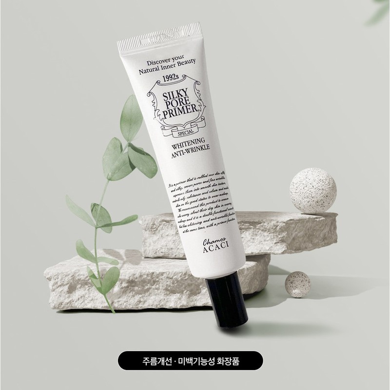 Daon Partner Company Agassi Silky Pore Primer with Long-lasting Makeup