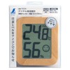 Shinwa 73234 Sokutei Digital Temperature and Hygrometer, Environmental Checker, Wood,