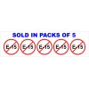 Bear-Graphic NO E-15 gas/gasoline sticker / NO ETHANOL / warning