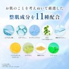 Capsule Serum White Pearl Glutathione G Beauty Serum 30ml Glutathione