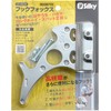 Y'M Industrial 425-01 Hook Fox