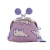 Goshikihanpudo 100077 Animal Series Mini Coin Purse (Beaded), Polar Bear