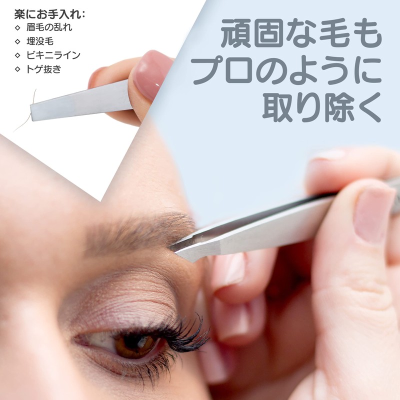 TweezerGuru Tweezers, Tweezers, Eyebrow Tweezers, Precision, Stainless Steel, Nose Hair,