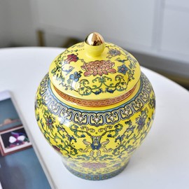 Ginger Jar Decorative Jar Ancient Chinese Imperial Enamel Porcelain (Small, White)
