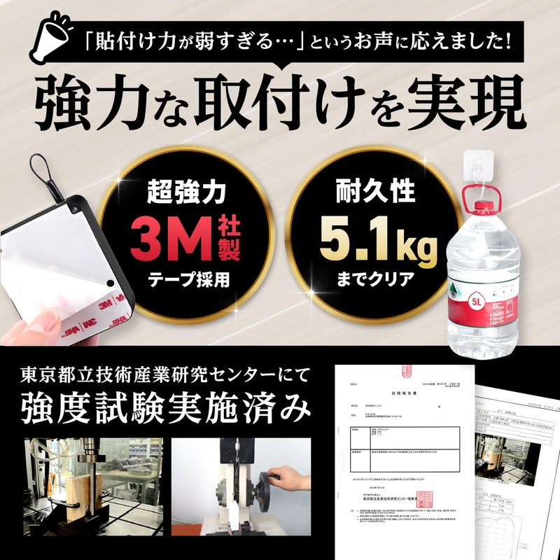 [Mainichi Newspapers] Reels Home Door Closer, Sliding Door, Wire, Auto