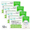 Hansol Prosyn Propolis 5g, 12, 10 tablets / 한솔 프로신 프로폴리스 5g, 12개, 10정
