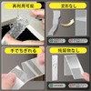 1 Roll, Double Sided Tape, Super Strong, Strippable, Reusable, Super