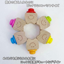 Lunari Baby Teeth Case, Wooden, Compact, Teeth Case, Baby Teeth, Storage, Souvenir, Gift, Pet, Toothcase, Blue