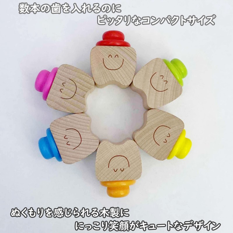 Lunari Baby Teeth Case, Wooden, Compact, Teeth Case, Baby Teeth,