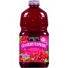 Langers Juice Cocktail, Cranberry Raspberry, 64 Fl Oz (Pack of