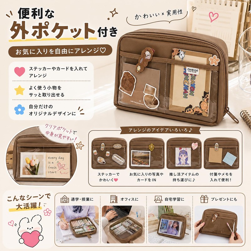 KSLAT Pen Case, Large Capacity, Stationery, Pen Bag, Pencil Case,