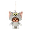 Sekiguchi 243051 Tom Monchhichi Face Big SS Keychain