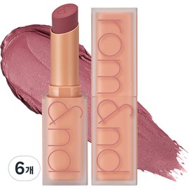 Romand Zero Matte Lipstick, 6 pieces, 22 Mauve Beans / 롬앤 제로 매트 립스틱, 6개, 22 모브 빈즈