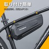 ROCKBROS Frame Bag, Bicycle Bag, Top Tube, Waterproof, Large Capacity,