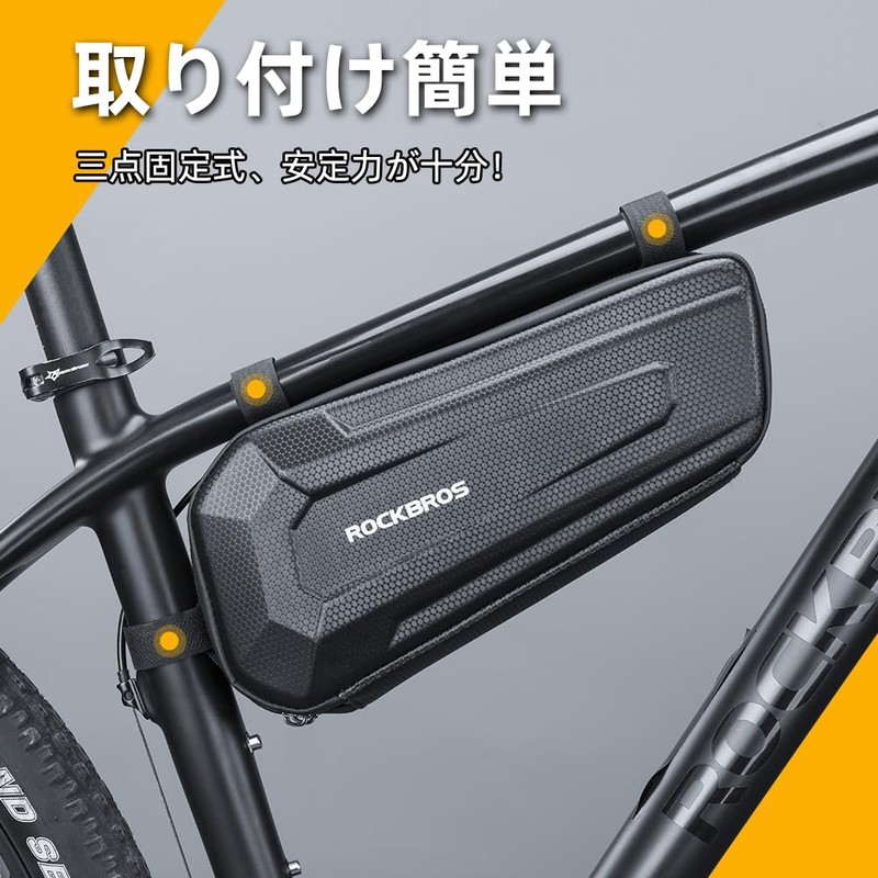 ROCKBROS Frame Bag, Bicycle Bag, Top Tube, Waterproof, Large Capacity,