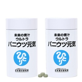 Ginza Marukan Future Blue Juice, Ultra Paniutsu Energetic, Set of 2