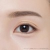 Etuce Tone Up Eye Tuner