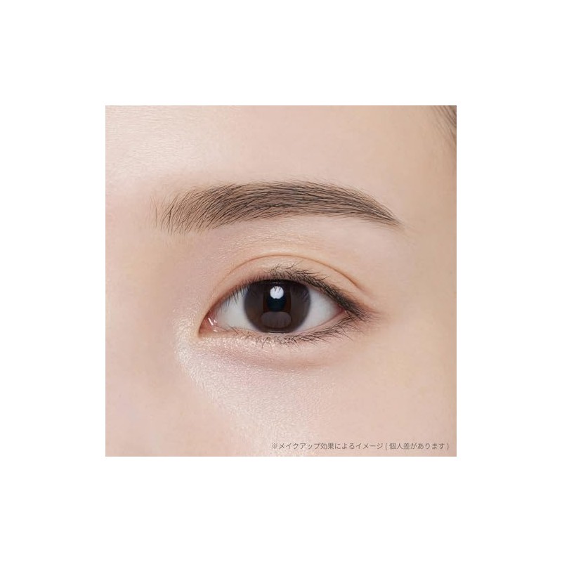 Etuce Tone Up Eye Tuner