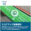 NMILE Golf Target Ring, Putter Cup, Putter Practice, Golf Practice