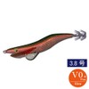 Egi Sharp egisharp No. 3.8 V0+ 0.6 oz (18 g)