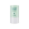 Kim Jeong-moon Aloe Cure Shield Cooling Sun Stick 23g (SPF50+) Mint Stick Soothing Tea 1pc Ss / 김정문알로에 큐어 쉴드 쿨링 선스틱 23g(SPF50+) 민트스틱 수딩자차 1개 Ss