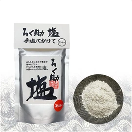 Rokusuke Salt Pepper 5.3 oz (150 g)