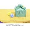 Furoshiki Plain 2 Width Polyester Made in Japan Yellow 27.6