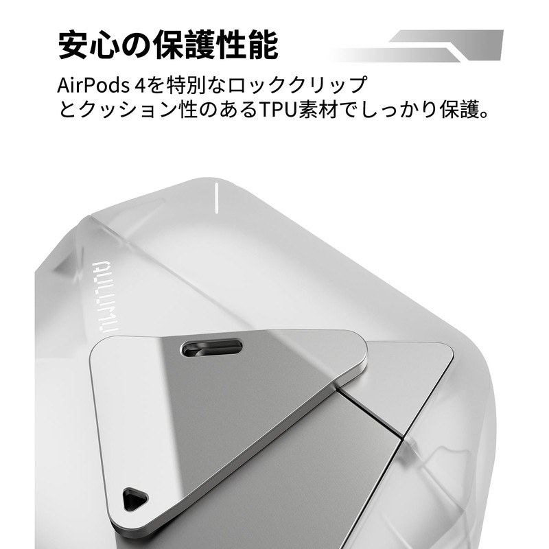 AULUMU A29 AirPods 4 Case, Geometric Design Zinc Alloy Lock