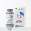OTMARTFOOD Wellus MSM Joint Cartilage Premium 1026mg x 300 tablets