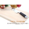 Ikegawa Wood Industrial Sheet Cutting Board, Natural, S, Cypress Cypress