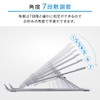 Iris Ohyama NPS-P Laptop Stand, Laptop Stand, Tablet Stand, Teacher