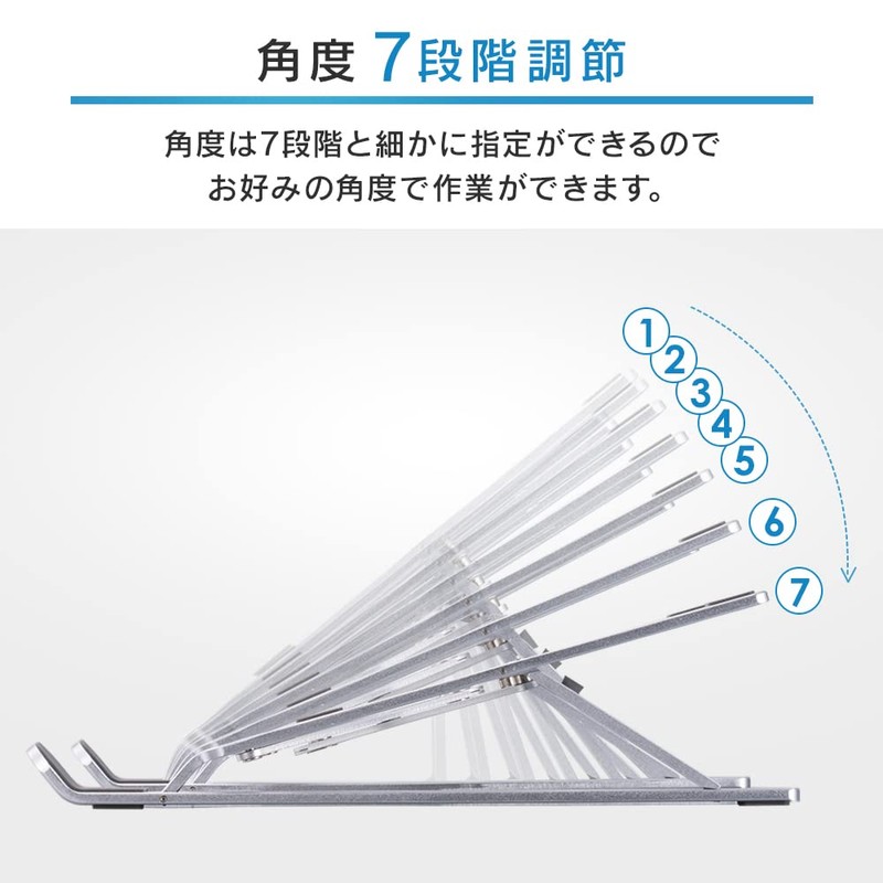 Iris Ohyama NPS-P Laptop Stand, Laptop Stand, Tablet Stand, Teacher