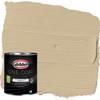 Glidden Interior Paint + Primer: Beige/Spiced Vinegar, One Coat, Flat,