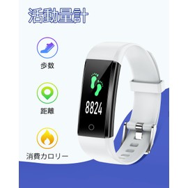 Smart Watch, No App Required, GRV Pedometer, Activity Meter, No Bluetooth, Steps, Distance Recording, Suitable for Seniors, Easy Operation, Japanese Instruction Manual Included (Gray, Gray)