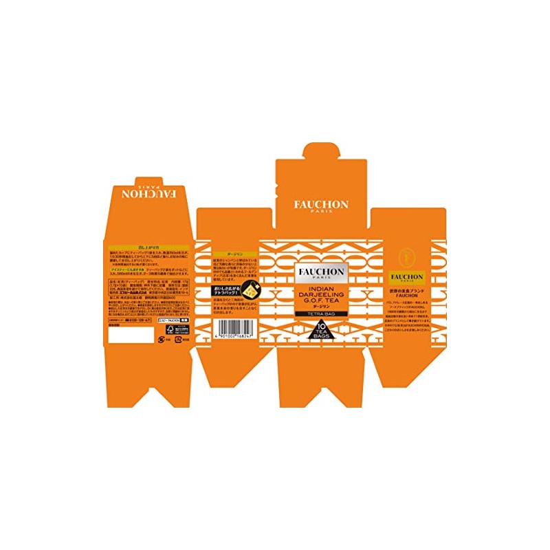 SB Foods Fauchon Tea Darjeeling Tea Bags, 10 Bags x