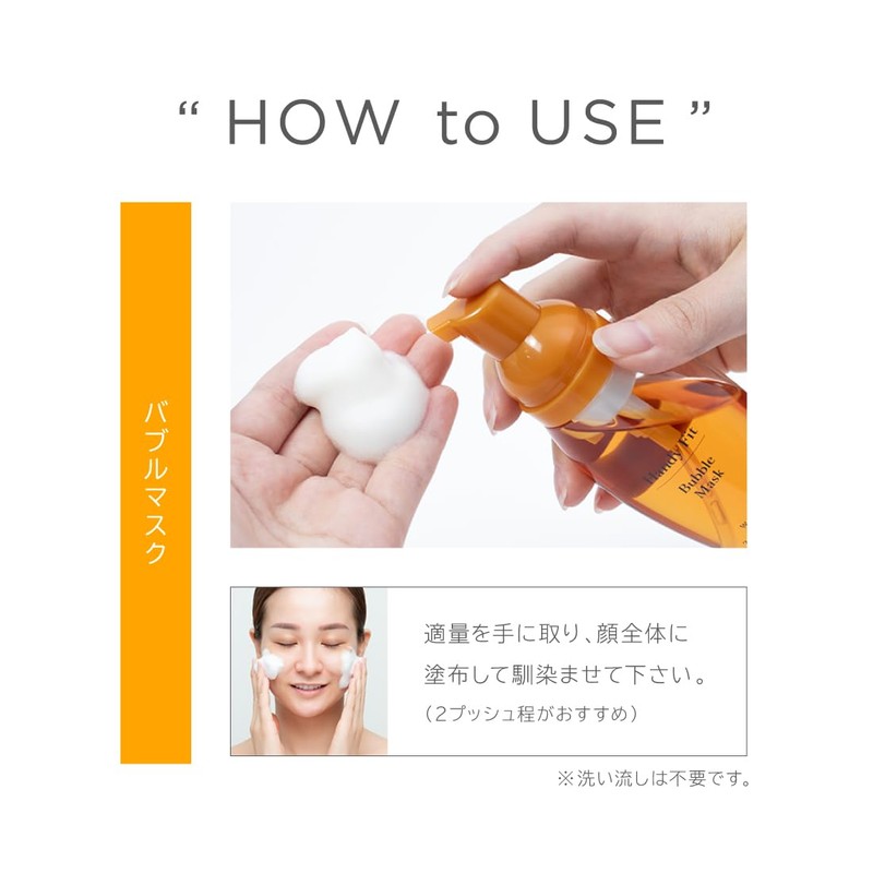 WEEED Handy Fit Bubble Mask, Mandarin Orange Scent, Foam Mask,