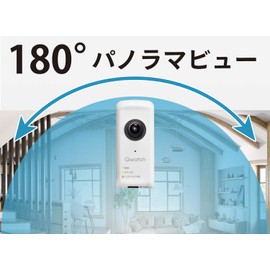 アイ・オー・データ I-O DATA ネットワークカメラ qwatch スマホ ペット 子供 見守り /録画/土日も電話サポート/返金保証 TS-WRFE