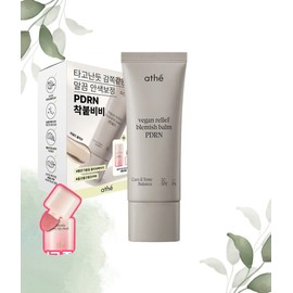 Ate Olive Young Atte PDRN BB Cream 35ml + Tip Cheek / 올리브영 아떼 PDRN 비비크림 35ml+팁치크