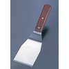Endo Shoji Hamburger Spatula, Commercial Use, Main Body: 18-0 Stainless